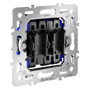 Механизм выключателя 2-клавишного проходного Voltum S70 VLS0203M