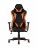 Кресло игровое Stool Group TopChairs Gallardo SGR_SA-R-1103_orange фото 2