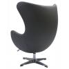 Кресло Bradex Home Egg FR 0567 Chair, серый фото 4