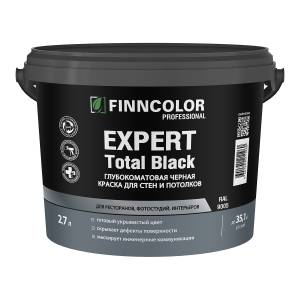 Краска укрывистая для стен и потолков Finncolor Expert Total Black глубокоматовая черная 2.7 л