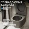 Унитаз подвесной Abber Bequem AC1101TMG безободковый, сиденье микролифт, серый матовый фото 5