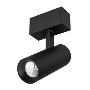 Светильник на штанге Arlight Mag 45 032647