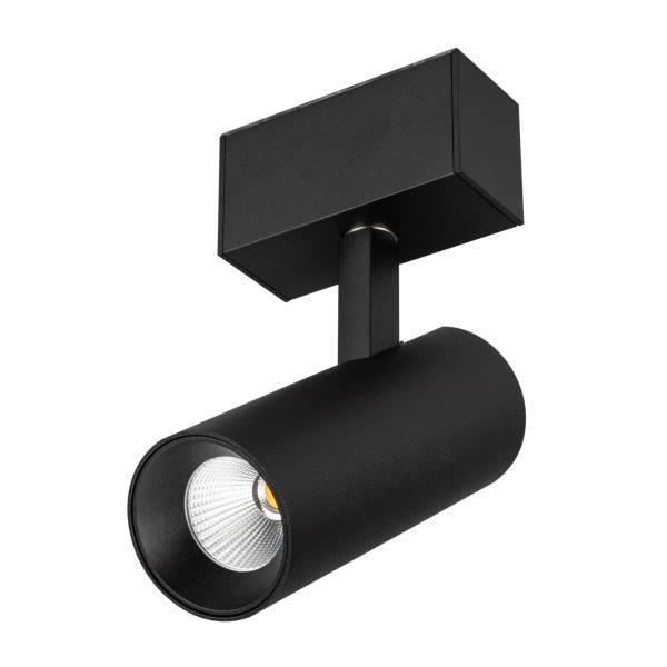 Светильник на штанге Arlight Mag 45 032647