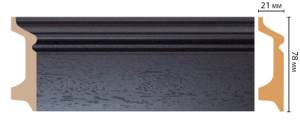 Плинтус DECOMASTER D122-433 240x2.1x7.8