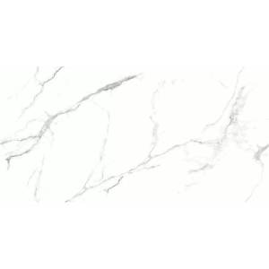 Керамогранит ITC Glorious White Sugar 60x120