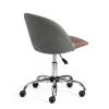 Кресло компьютерное Tetchair Melody 15824 коричневый фото 3