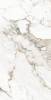 Керамогранит Gresant Calacatta Brisco ROL83940 Carving R 60х120