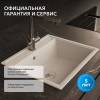 Мойка кухонная Abber Quarz AQ2902W белый, 51x60 фото 6