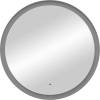 Зеркало Art&Max Napoli AM-Nap-1000-DS-F-Grey с подсветкой, 100x100
