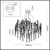 Подвесной светильник Odeon Light Blacky 5021/1 фото 4