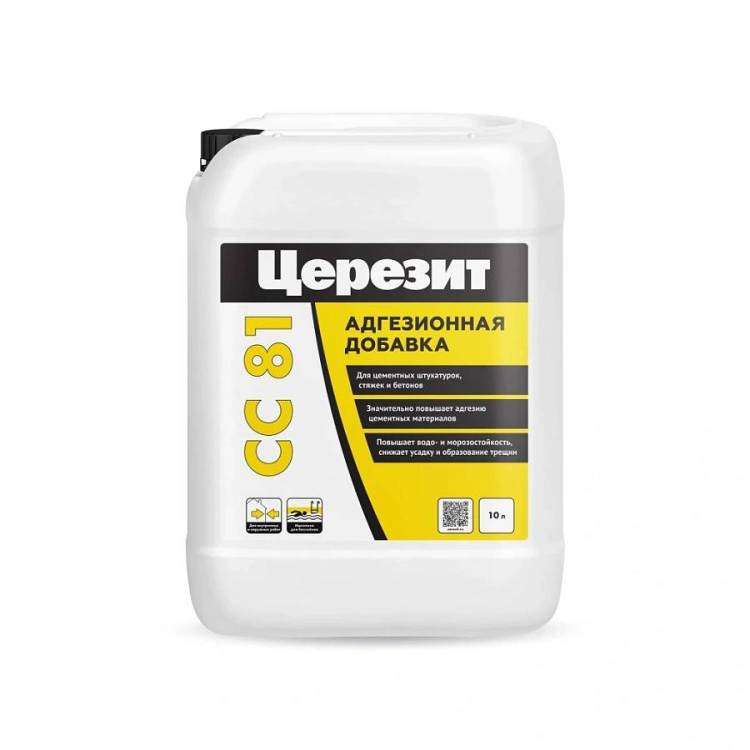 Добавка адгезионная Ceresit CC 81 10 л