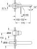 Смеситель для раковины Grohe Eurosmart Cosmopolitan 19381000 фото 2