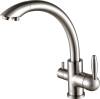 Комплект Paulmark Weser PM804844-BS брашированная нерж. сталь + Смеситель Paulmark Essen Es213001-NI для кухонной мойки, никель фото 4