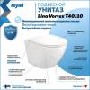 Унитаз подвесной Teymi Lina Vortex T40110 безободковый, с сиденьем микролифт, белый фото 2