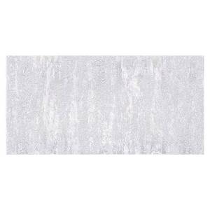 Декор Laparet Troffi 04-01-1-08-03-01-1338-0 Rigel Белый 20x40