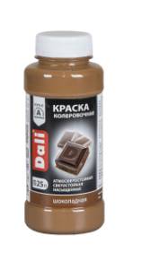 Краска колеровочная акриловая атмосферостойкая светостойкая Dali желтый 0,25 л