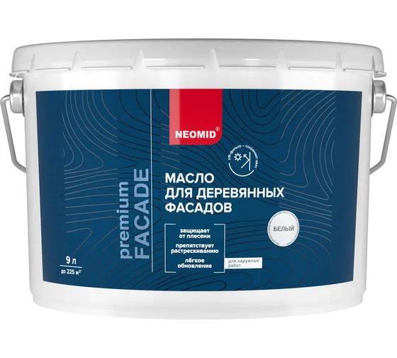 Масло для деревянных фасадов Neomid Facade шелковисто-матовое белое 9 л