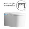 Унитаз с инсталляцией Abber Rechteck AC1216S-AC0101P2 электронный, с функцией биде