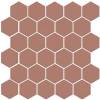 Керамогранит Kerama Marazzi Агуста 63010 розовый матовый 30.1x30.1 фото 2