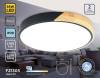 Потолочный светодиодный светильник Ambrella light Orbital Design FZ1305 фото 2