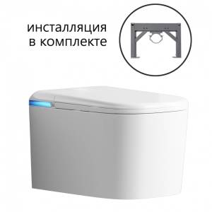 Унитаз с инсталляцией Abber Rechteck AC1216S-AC0101P2 электронный, с функцией биде