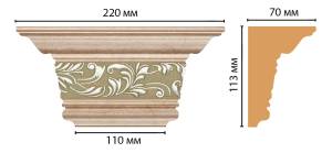 Капитель DECOMASTER D203-59 22x7x11.3