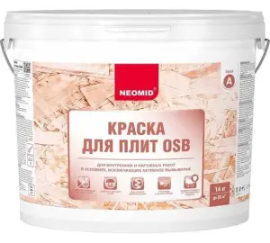 NEOMID краска для OSB-плит и SIP панелей, для наружных и внутренних работ, полуматовая (14кг)
