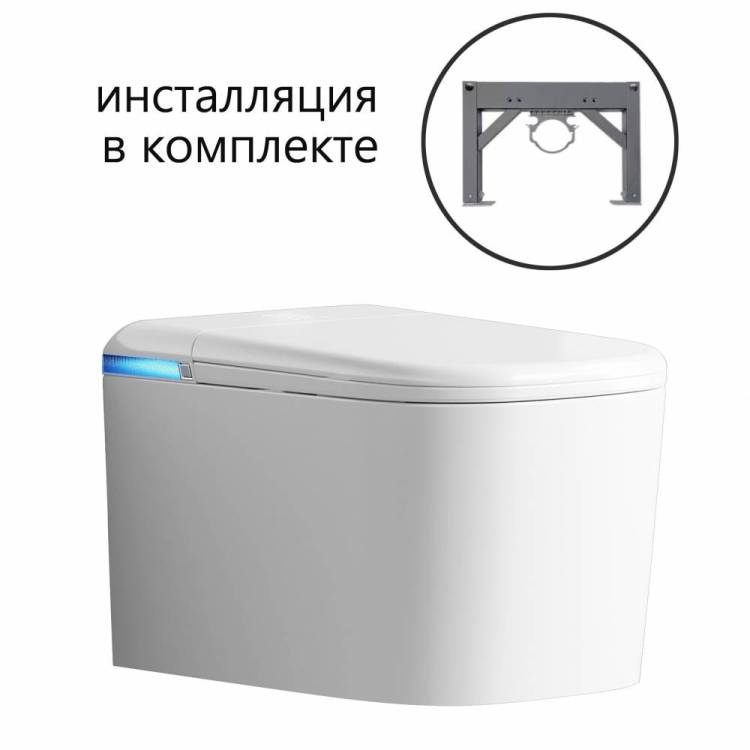 Унитаз с инсталляцией Abber Rechteck AC1216S-AC0101P2 электронный, с функцией биде