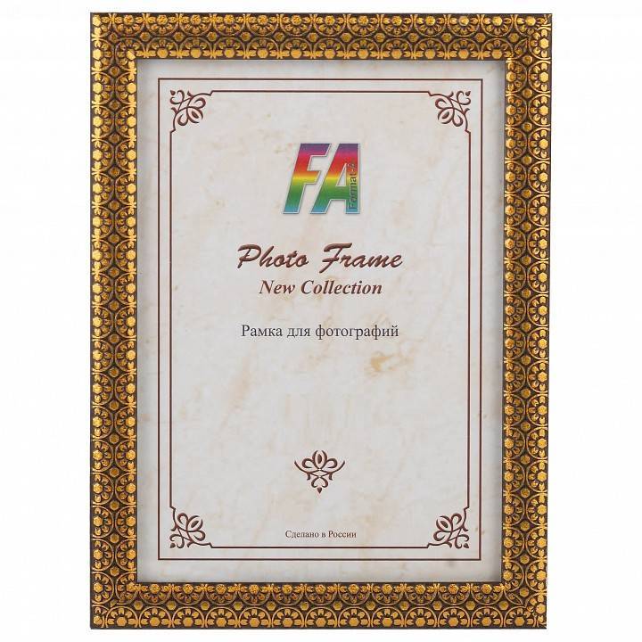 Фоторамка настенная FA Б0030326 1001 ночь