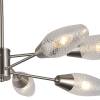 Потолочная люстра Escada Desire 10165/8PL Nickel фото 2