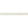 Бордюр Kerama Marazzi Махкама KMB2SPA007BR Бежевый Светлый Глянцевый Обрезной 2.5x30