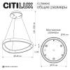 Подвесная светодиодная люстра Citilux Genka Smart CL756A042 фото 15