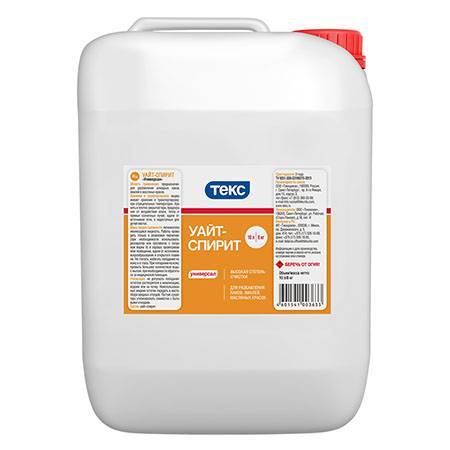Уайт-спирит Текс 10 л