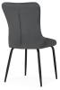 Стул Woodville Lado 15560 фото 4