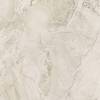Керамическая плитка Керлайф Elegance Beige P 42x42