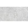 Керамогранит Ocean ceramic IRN000023 Coco Light Grey Карвинг 60x120