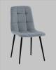 Стул Stool Group Одди AV 406N-Cbst-KP3-08 серый, велюр фото 2