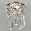 Встраиваемый точечный светильник Ambrella light Crystal K2222 CH/CL фото 2