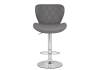 Стул барный Woodville Porch 15509 gray/chrome фото 3