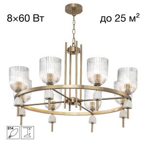 Большая подвесная люстра Citilux Carson CL255183