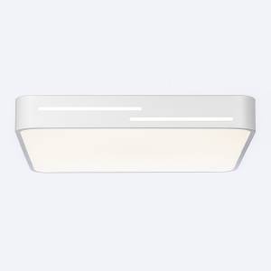 Потолочный светильник Citilux Лайн CL724K70GL0