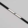 Трековый светильник Technical Parete TR106-4-12W-DS-B фото 3