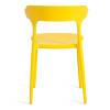 Стул Tetchair Ton (mod. PC33) 20226 Yellow (Желтый) 11 49x52x74 фото 4
