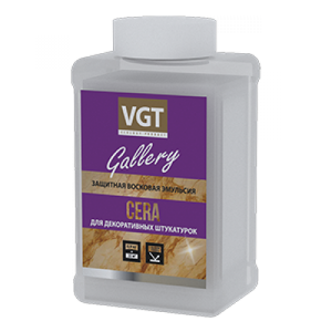 VGT GALLERY CERA ЭМУЛЬСИЯ ЗАЩИТНАЯ ВОСКОВАЯ для декоративных штукатурок (0,9кг)