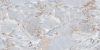 Керамогранит Ocean ceramic OC0000175 Feanza Metal 60x120