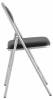 Стул складной Stool Group Hagen md-hagen-black-met каркас металлик фото 3