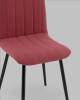 Стул Stool Group Easy fb-easy-vl-63 винный, велюр фото 8