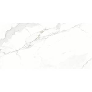 Керамогранит Emigres Sicilia Pul RP 59x119