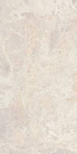 Керамогранит Keope Versilia D3JN Fiorito Ivory Lappato Rt 60x120