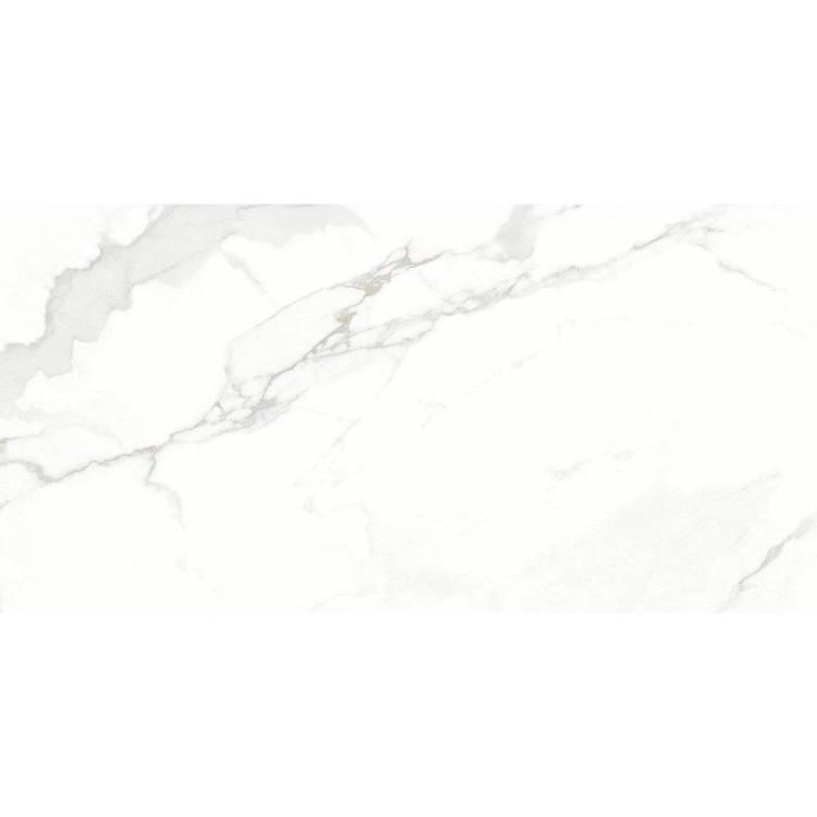 Керамогранит Emigres Sicilia Pul RP 59x119